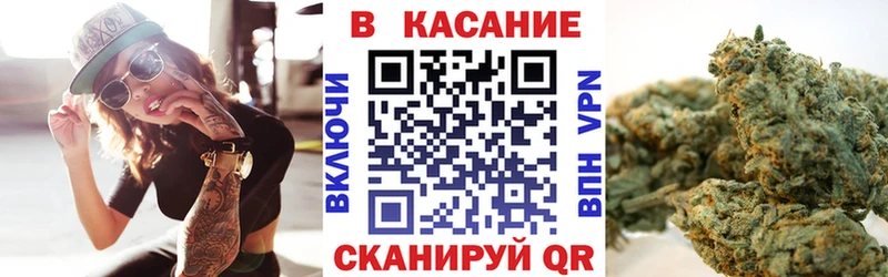 Купить наркотики сайты Кувшиново A-PVP  Кокаин  Псилоцибиновые грибы  МАРИХУАНА  ГАШИШ  АМФ 
