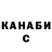 КЕТАМИН VHQ Livid Imp