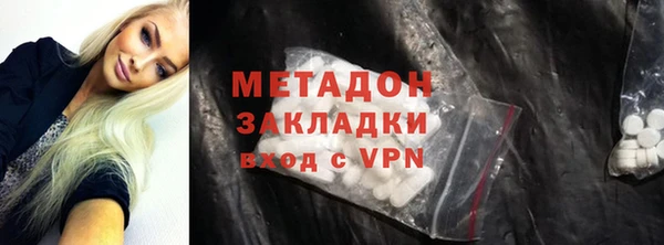 бутират Алзамай