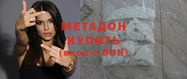 apvp Алексеевка