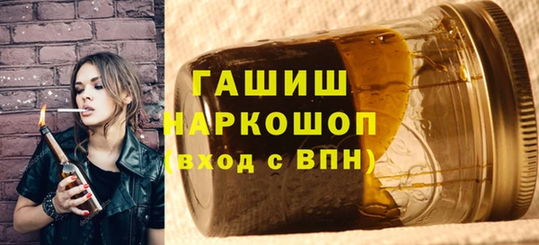 apvp Алексеевка