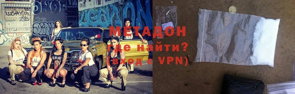 apvp Алексеевка