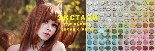 шишки Алексин