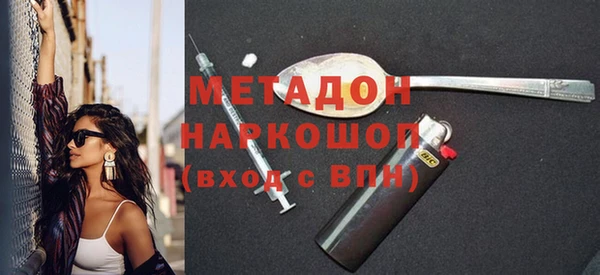 apvp Алексеевка