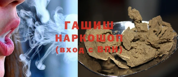 бутират Алзамай