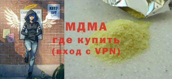 apvp Алексеевка