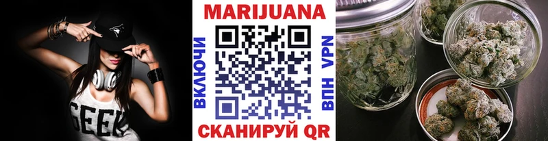 кракен ONION  наркотики  Кувшиново  Марихуана MAZAR 